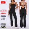 Mono deportivo de fitness con almohadilla de pecho desmontable estilo europeo y americano, tirantes dobles, pantalones de yoga acampanados de cintura alta, que realzan los glúteos, corte ajustado