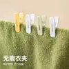 Pinzas de Plástico para Ropa sin Marcas, Pinzas Multifuncionales a Prueba de Viento para Guardar Calcetines y Ropa Interior, Pinzas Fuertes para Colgar