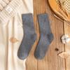 Calcetines de Otoño e Invierno para Mujer, Gruesos con Forro Polar, de Caña Media, Calcetines Ery para Mujer, Color Sólido, Invierno, Gruesos de Rizo, Casuales para Mujer