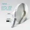 Cinta impermeable de butilo de doble cara hecha a medida para vehículos recreativos, barcos, reparaciones de tragaluces y solapes de tejas de acero de color; sellador impermeable autoadhesivo