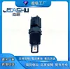 9C11-12A697-Ca 9C1112A697Ca Sensor de Temperatura Exterior para Ford Focus