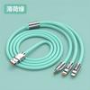 Cabo de dados um para três para Huawei Apple Android universal cabo de carregamento três em um cabo de carregamento rápido 120W