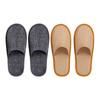 Pantuflas Desechables de Hotel para Huéspedes, Viajes de Negocios de Hotel, Bed & Breakfasts, Pantuflas Gruesas de Algodón y Lino para el Hogar al por Mayor