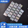 Portatarjetas de Identificación Divertido Xiaohongshu Portatarjetas de Autobús Personalizado Tarjeta de Comida Broma Cubierta Facial Cubierta Protectora Popular