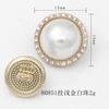 Botões Redondos de Metal com Diamantes, Estilo Pequena Fragrância de Alta Qualidade, Botões de Pérola de Alta Qualidade, Suéter Feminino, Camisa, Botões Decorativos para Vestido