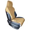 Canción de Bambú más cojín gamuza cuatro estaciones funda de asiento universal ventilación transpirable funda de asiento de temperatura constante medio paquete cojín de asiento