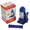 Maquinaria Shuntian Comercio Exterior Suministro Directo Hidráulico 0kg Superior 5T~6T Montado en Vehículo 0kg Superior 6t 0kg Superior