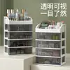 Caja de almacenamiento de escritorio, cajón de almacenamiento, accesorios para el cabello, gabinete de almacenamiento multicapa, caja de cosméticos, joyería, papelería, caja de acabado multifuncional