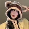 Gorro de punto con orejas de oso para mujer, con rayas de colores, cálido y protector para las orejas, para otoño e invierno, Lei Feng
