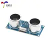 [Electrónica Youxin] Módulo ultrasónico de medición de distancia HC-SR04 sensor de rango / voltaje amplio 3.3V 5V