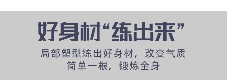 详情页_04.jpg
