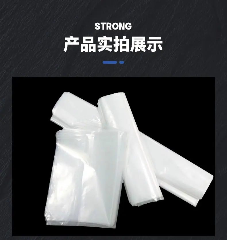 详情图片_12