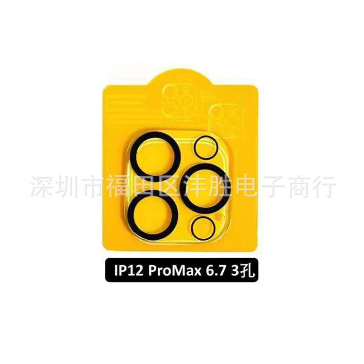 微信图片_20211222121914