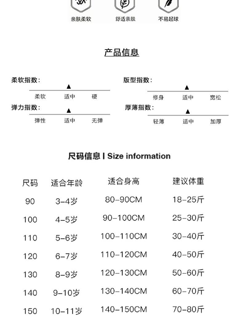 详情_05.jpg