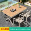 Mesa e Cadeira para Exterior Pátio Jardim Terraço ao Ar Livre Varanda Nórdico Criativo Lazer Combinação de Mesa e Cadeira Retrátil para Várias Pessoas