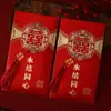 Envelope Vermelho para Pais de Casamento, Novo Modelo 2026, Pacote Vermelho Especial de Luxo de Dez Mil Yuan com Caractere de Felicidade Dupla, Envelope Vermelho Extra Grande