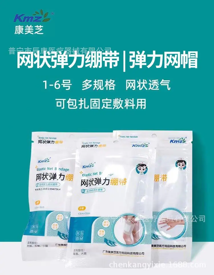 详情-10.jpg