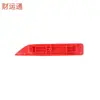 Adecuado para reflector de luz de paracho trasero 33555-SWA-003 izquierdo 33555-SWA-013 derecho