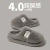Nuevos pantuflas de algodón estilo 2026 para mujer, otoño e invierno, uso en interiores, antideslizantes, diseño simple, aptas para parejas, con diseño de punta cerrada, también disponibles para hombre
