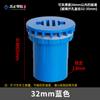 PVC tanque de peixes linha reta especial forte dreno aquário tubulação de abastecimento de água tanque de peixes superior e inferior horizontal inferior seda interna seda externa conector de tanque de peixes