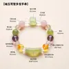 Pulsera de cristal natural, cristal rosa, amatista, pulsera de cuentas múltiples de tubo curvo, joyería de cristal de alta gama de moda para mujer al por mayor