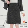 Falda versátil de estilo coreano vintage de cintura alta, suave, de corte holgado y con una hermosa caída, adecuada para otoño e invierno, disponible en versión larga y corta, moderna falda de línea A