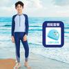 Trajes de Banho Infantis para Meninos de Manga Comprida até o Corpo Trajes de Banho e Calças de Verão com Proteção Solar para Crianças Trajes de Banho Profissionais Atacado Personalização