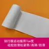 Roupas esportivas para ciclismo alta elasticidade silicone antiderrapante fita antiderrapante faixa elástica antiderrapante de silicone