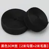 Venta al por mayor de fabricante tiras de velcro de nailon coloridas sin adhesivo, gancho y bucle fuertes para bolsos, ropa, zapatos y sujetadores
