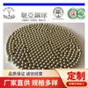 Suministro de fábrica bola de acero 0.5mm-200mm bola sólida de acero inoxidable bola de acero al cromo bola de acero para rodamientos bola