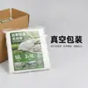 Las cubiertas de protección para plantas más vendidas de Amazon, incluidas las mantas térmicas para flores y frutas, proporcionan aislamiento y protección contra el frío