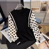 Otoño Estilo Coreano Joker Cuello Redondo Delgado Costuras Chifón Tejido Suéter Mujeres 2024 Nuevo Ajustado Casual Top Moderno
