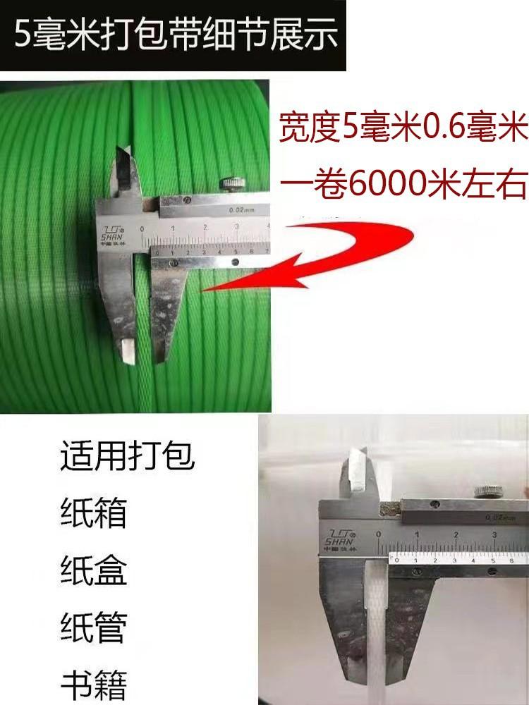 微信图片_20250613113751_35