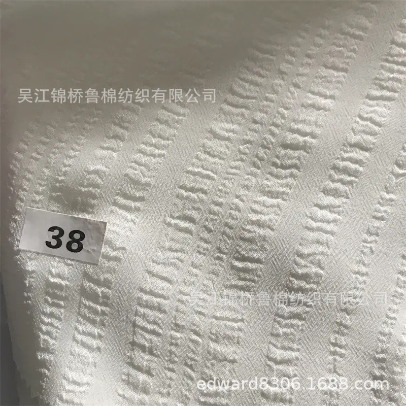 仿真丝泡泡条子雪纺53.jpg