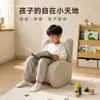 Soporte Lumbar Sofá Pequeño Corrección de Postura Protección de la Columna Persona Perezosa Hogar Sala de Estar Individual Dormitorio Ergonómico Mano Sofá Silla Tela