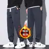 Calça de Moletom Esportiva Nova com Forro de Lã Estilo Primavera e Outono para Homens, Calça Jogger Tendência para Outono e Inverno, Caimento Amplo Casual