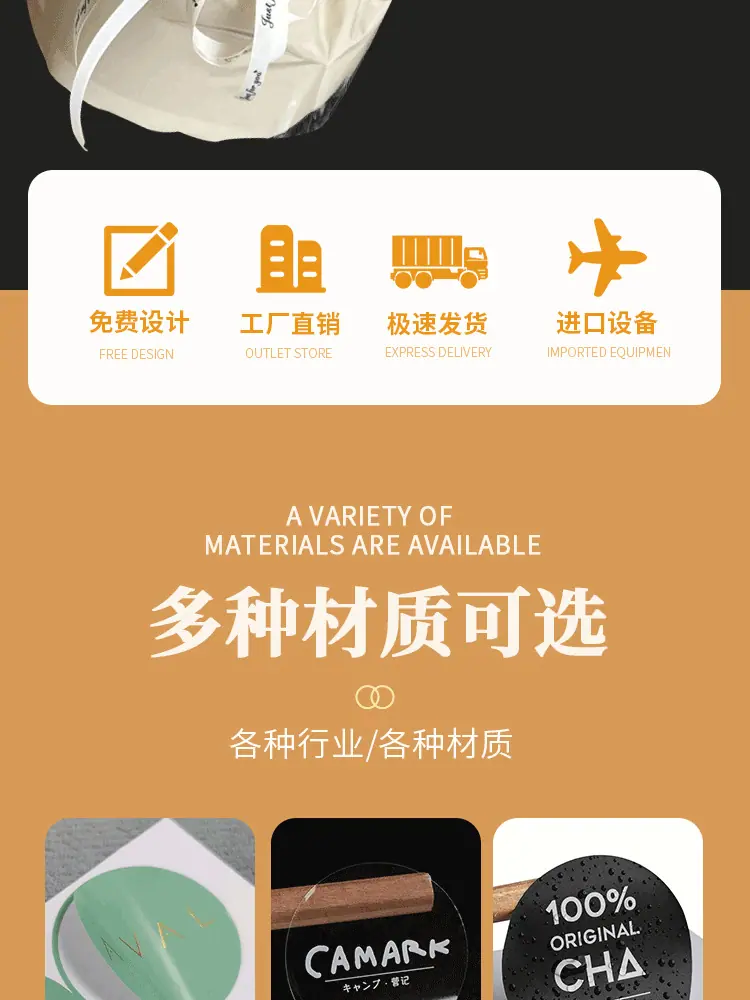 详情图片2.png