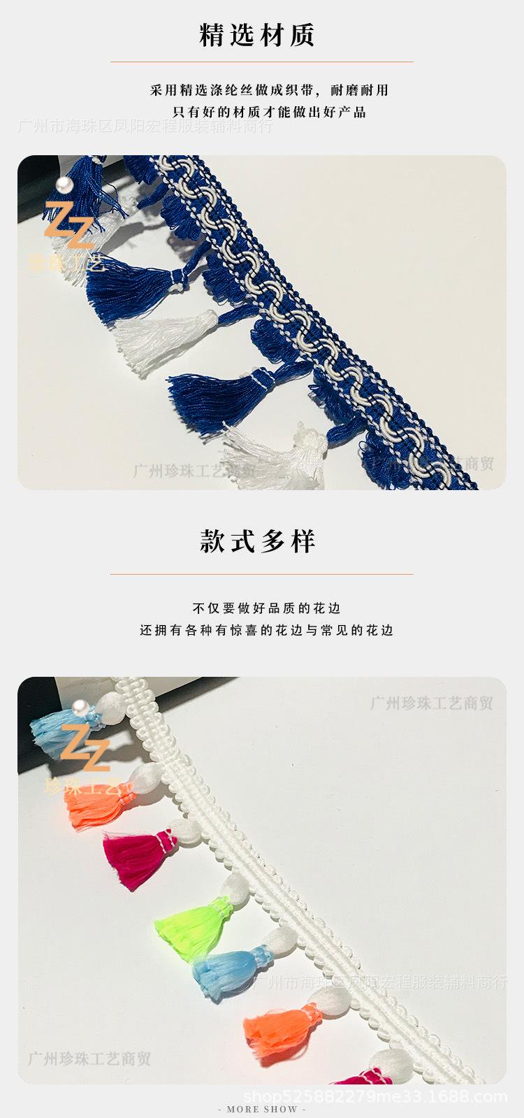 详情页5.jpg