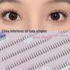 Cílios Inferiores Populares Yu Xiaoya de Cílios de Fada Simples com Cinco Fileiras de Estilo de Cabelo de Fada Semelhante ao de Mamãe Cílios Postiços Naturais Simulados