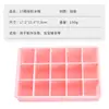 Em estoque cubo de gelo de silicone 15 grades 24 grades Molde de cubo de gelo com tampa Caixa de gelo doméstica molde de cubo de gelo quadrado de silicone