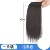 Postizo para Mujeres para Aumentar el Volumen del Cabello en la Parte Superior de la Cabeza, Raíces de Cabello Esponjosas, Pieza de Cabello Falso Realista Invisible Sin Costuras, Topper de Cabello para Corona Alta