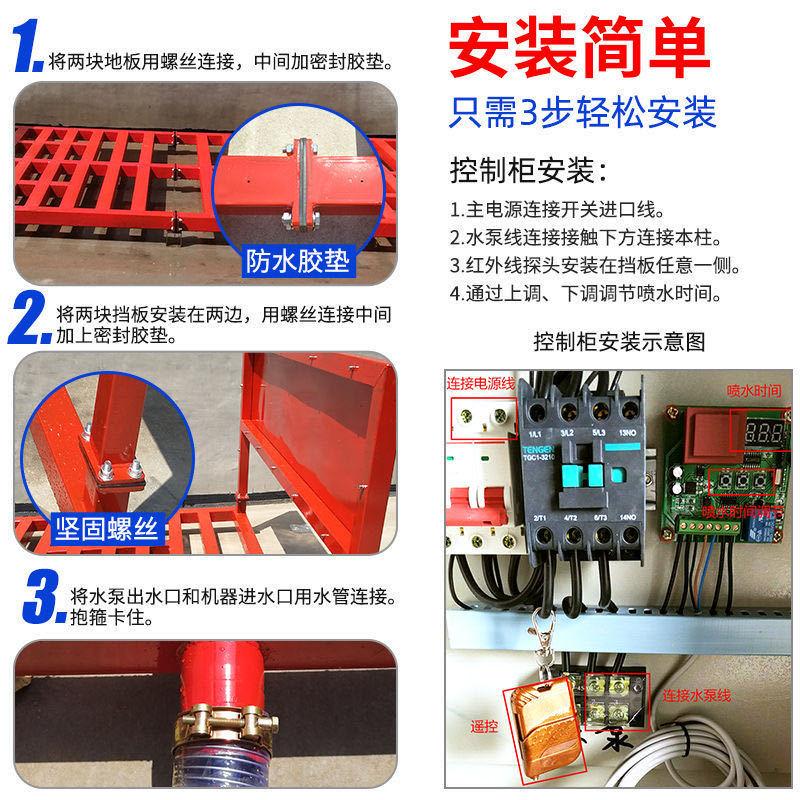 微信图片_20200703140503