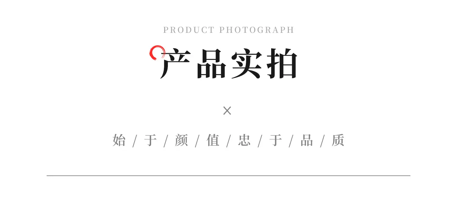 福平xq 02 (6).jpg