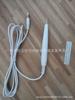 Accesorios para máquina de lunares, bolígrafo para lunares, aguja fina, aguja gruesa, instrumento para barrer manchas de belleza, instrumento para lunares