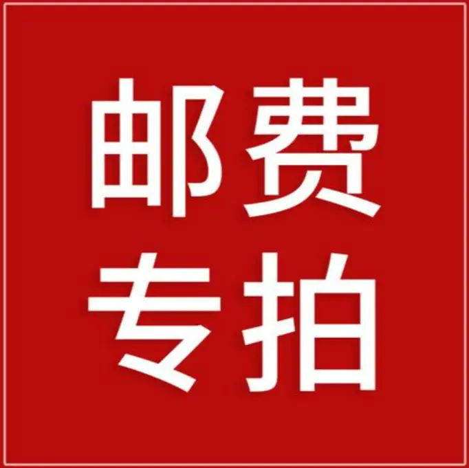 主图-1