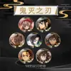 Rigu Refeição SubstitutaDemon Slayer: Kimetsu No Yaiba Oficial Cidade Infinita Capítulo Filme Tomioka Giyuu Tokito Muichiro