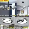 Lámpara de Araña para Sala de Estar 2025 Nuevo Modelo Nórdico Moderno Minimalista Hogar Tendencia Lujo Ligero Lámpara para Comedor Set de Iluminación para Dormitorio