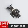Bisagra de Aluminio de Ángulo Múltiple Especial de 30 y 45 Grados Positivos y Negativos Color Negro Pistola Bisagra Hidráulica de Puerta de Vidrio con Amortiguador de Forma Especial