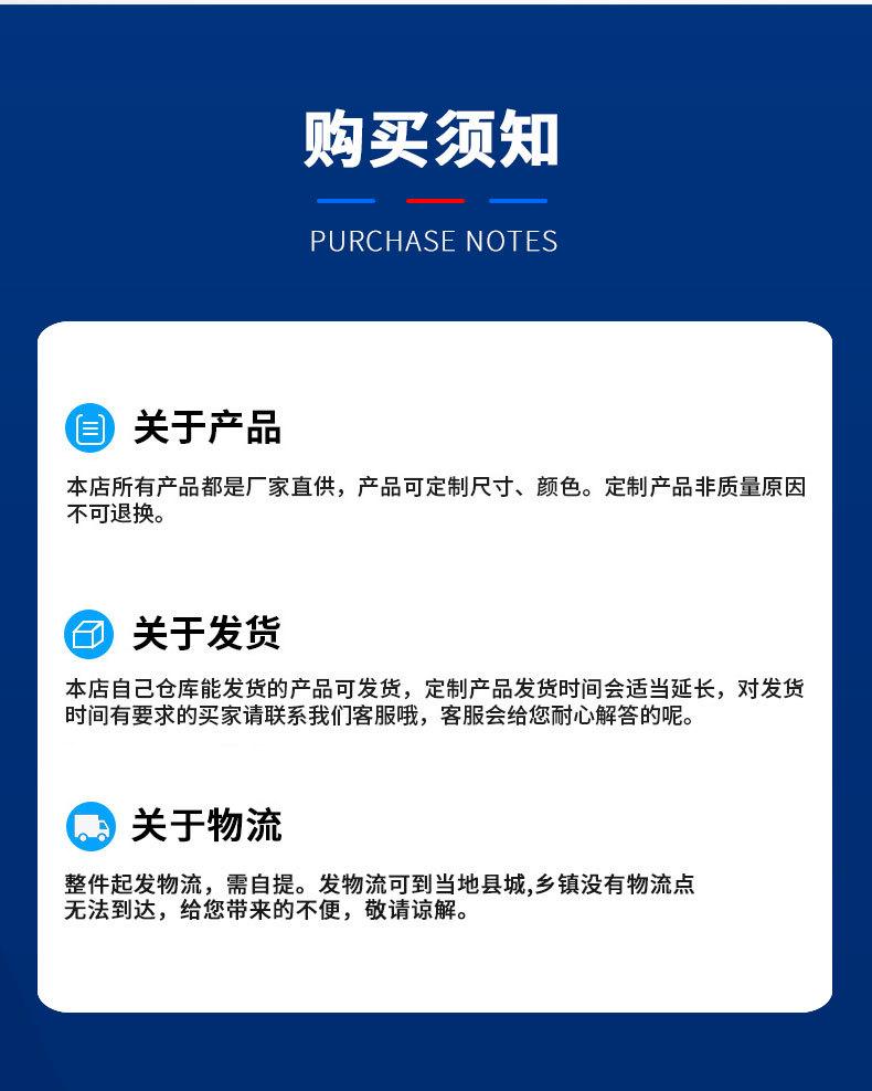 12V喷雾器电池_13.jpg