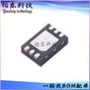 Max4845Elt+T Max4845Elt Max4846Elt+T Max4846Elt Dfn-6